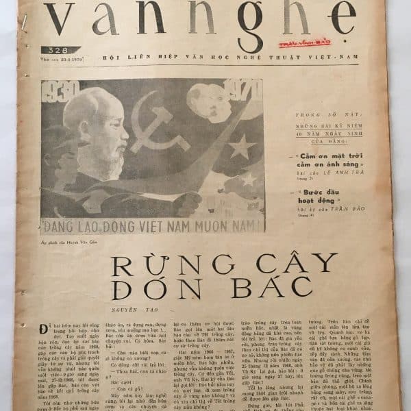 North Vietnamese Army Newspaper January 23, 1970