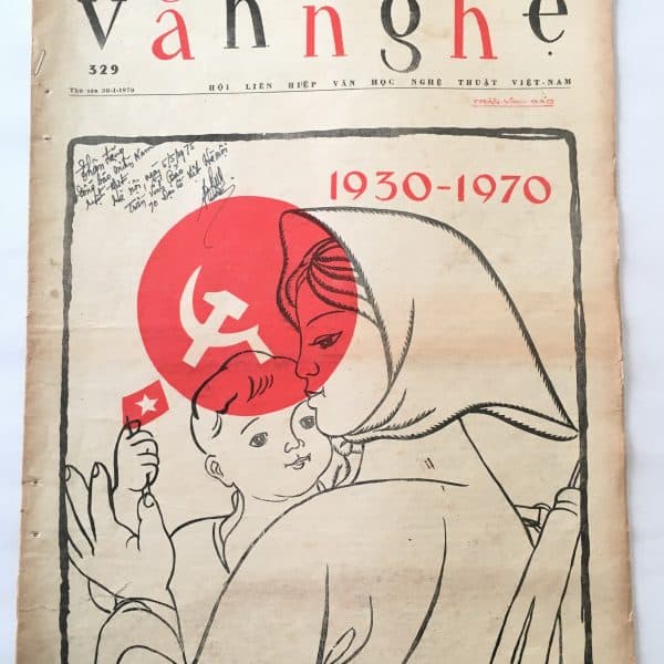 North Vietnamese Army Newspaper January 30, 1970