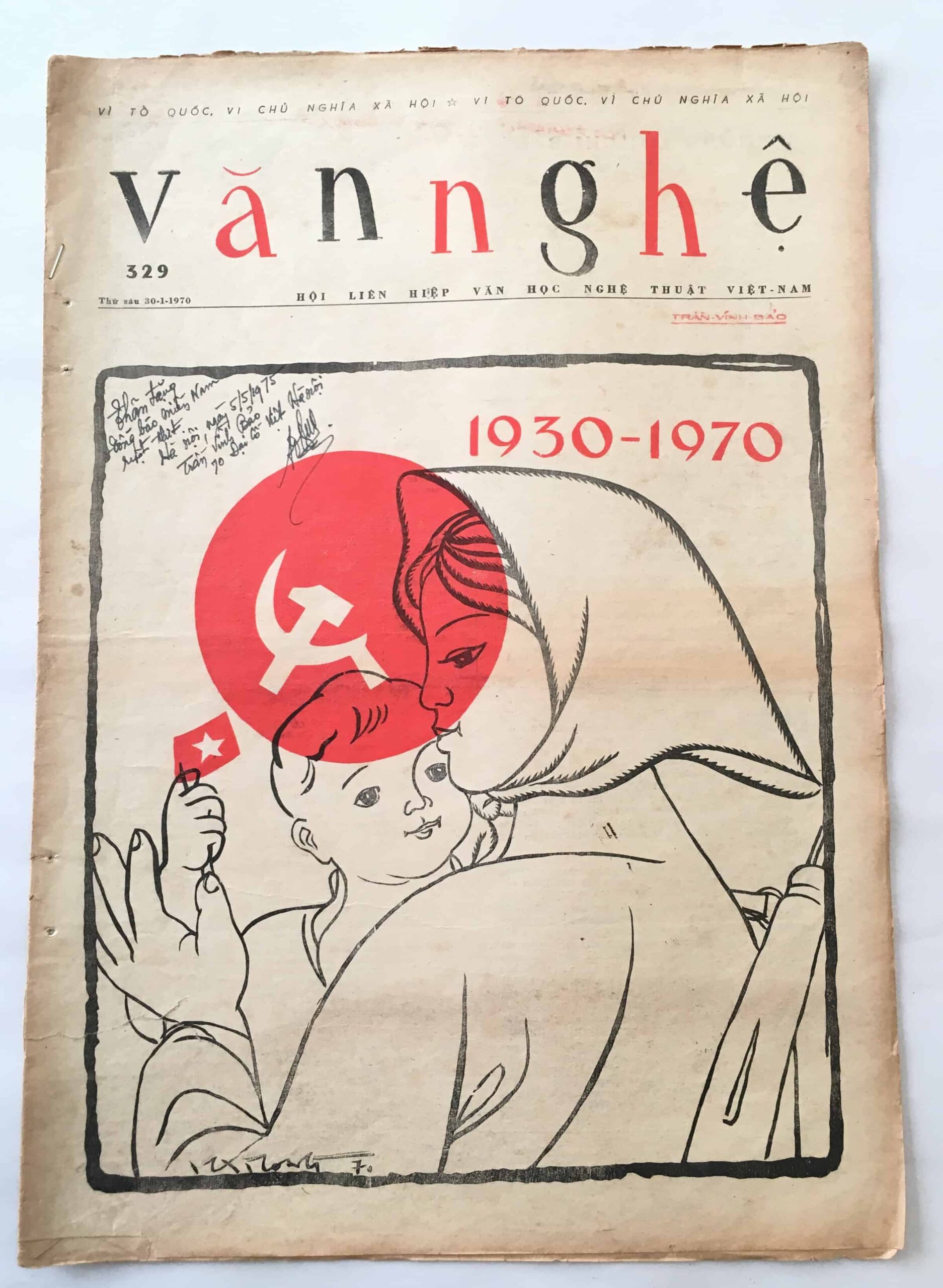 North Vietnamese Army Newspaper January 30, 1970