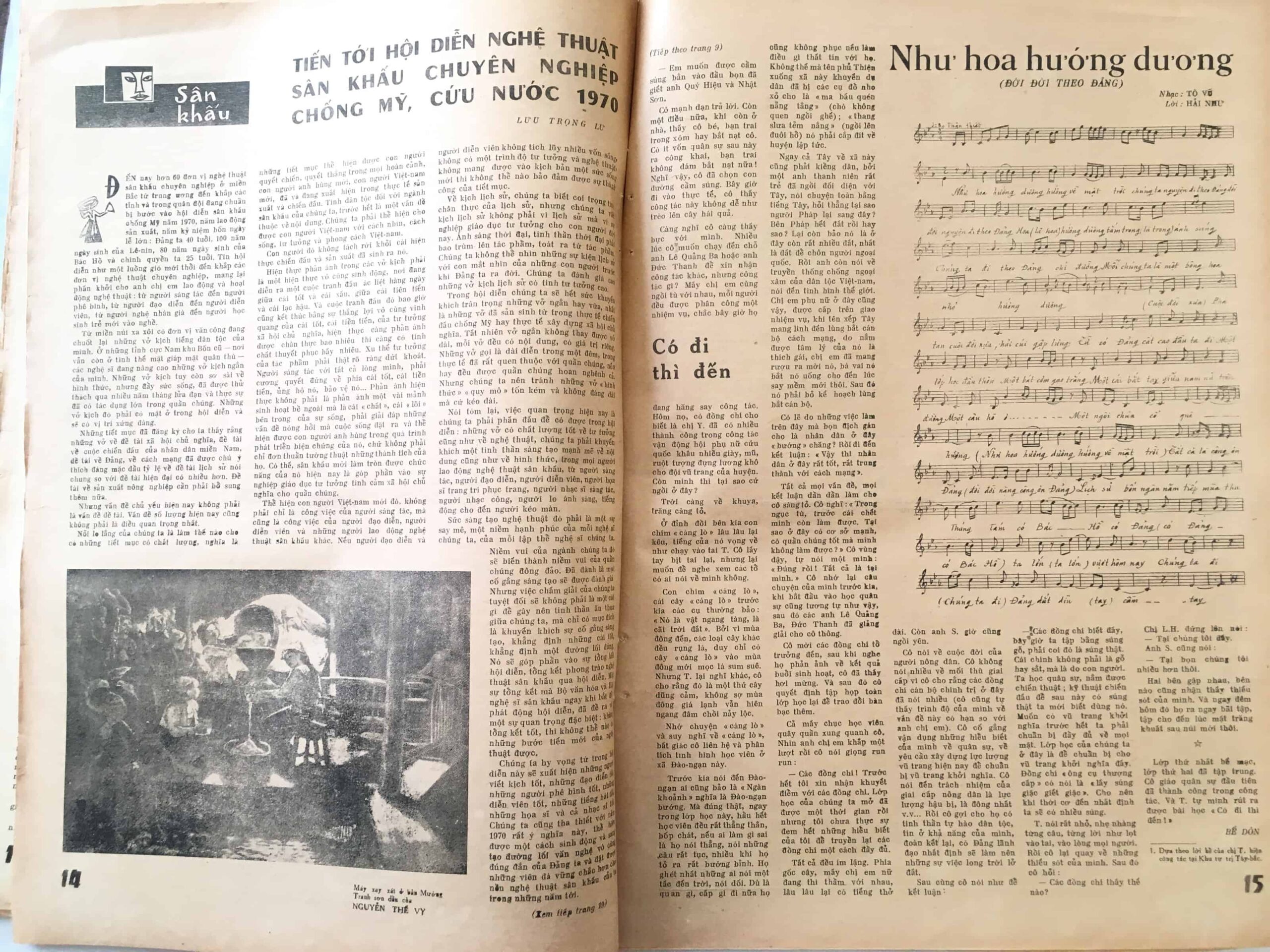 North Vietnamese Army Newspaper January 30, 1970 - Image 9