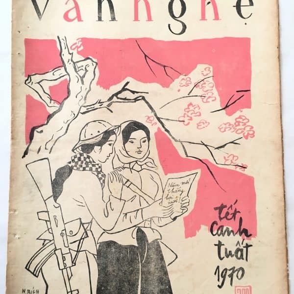 North Vietnamese Army Newspaper February 6, 1970