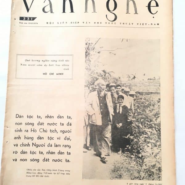 North Vietnamese Army Newspaper February 13, 1970