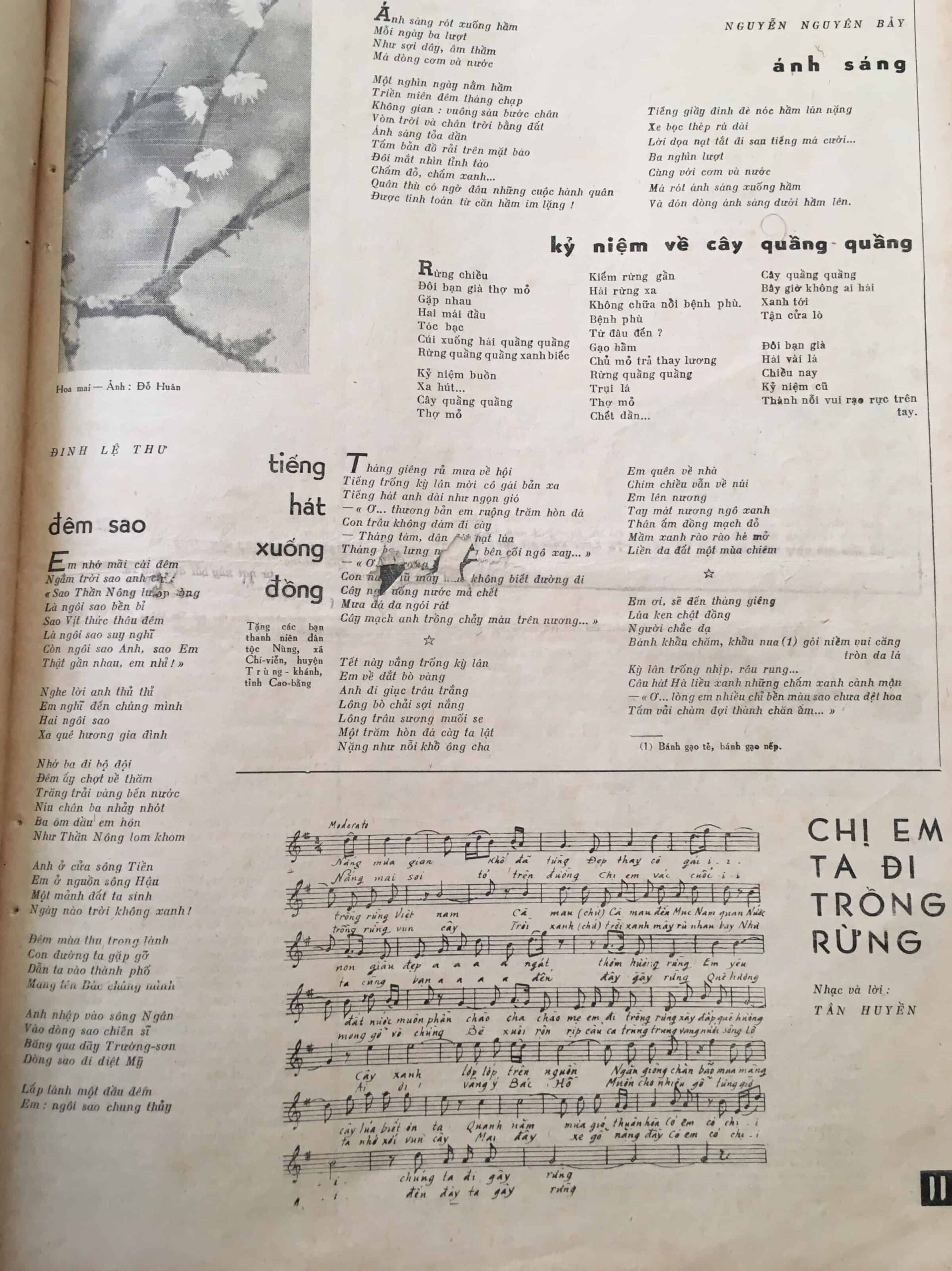 North Vietnamese Army Newspaper February 13, 1970 - Image 12