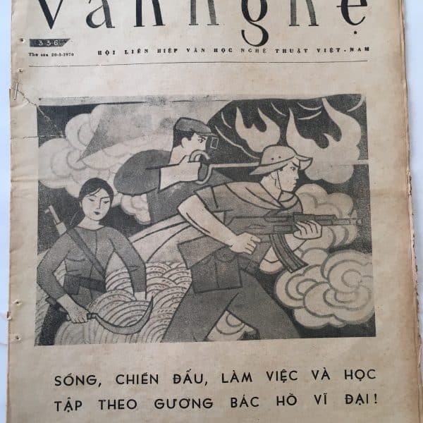 North Vietnamese Army Newspaper March 20, 1970