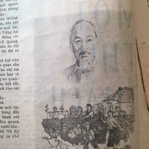 North Vietnamese Army Newspaper April 4, 1970