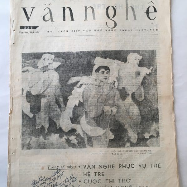 North Vietnamese Army Newspaper April 10, 1970 with RPG AK47 SKS