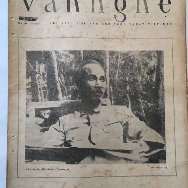 North Vietnamese Army Newspaper May 15, 1970 Ho Chi Minh