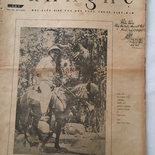 North Vietnamese Army Newspaper May 22, 1970 Ho Chi Minh