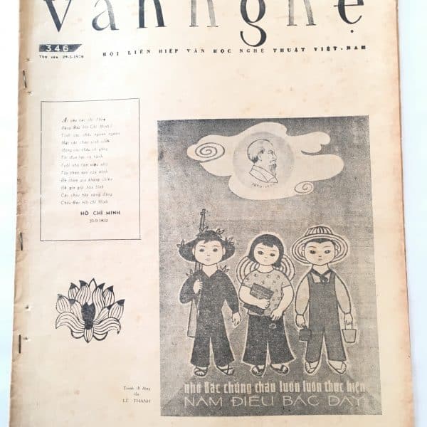 North Vietnamese Army Newspaper May 29, 1970 Child Guerrilla