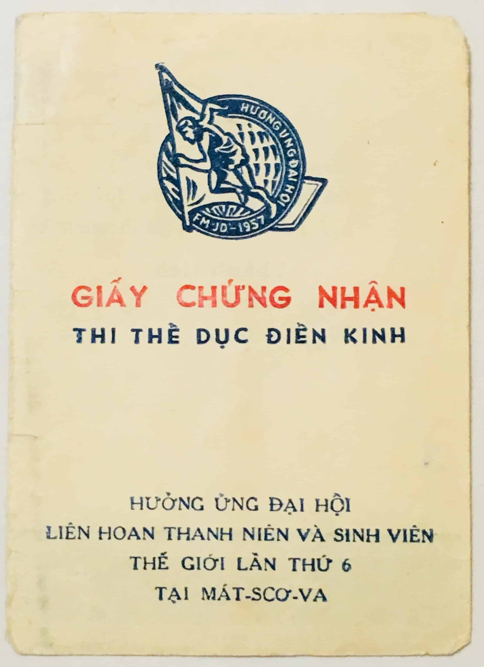 North Vietnamese Army PT Card 1957 to Phan-van Hue