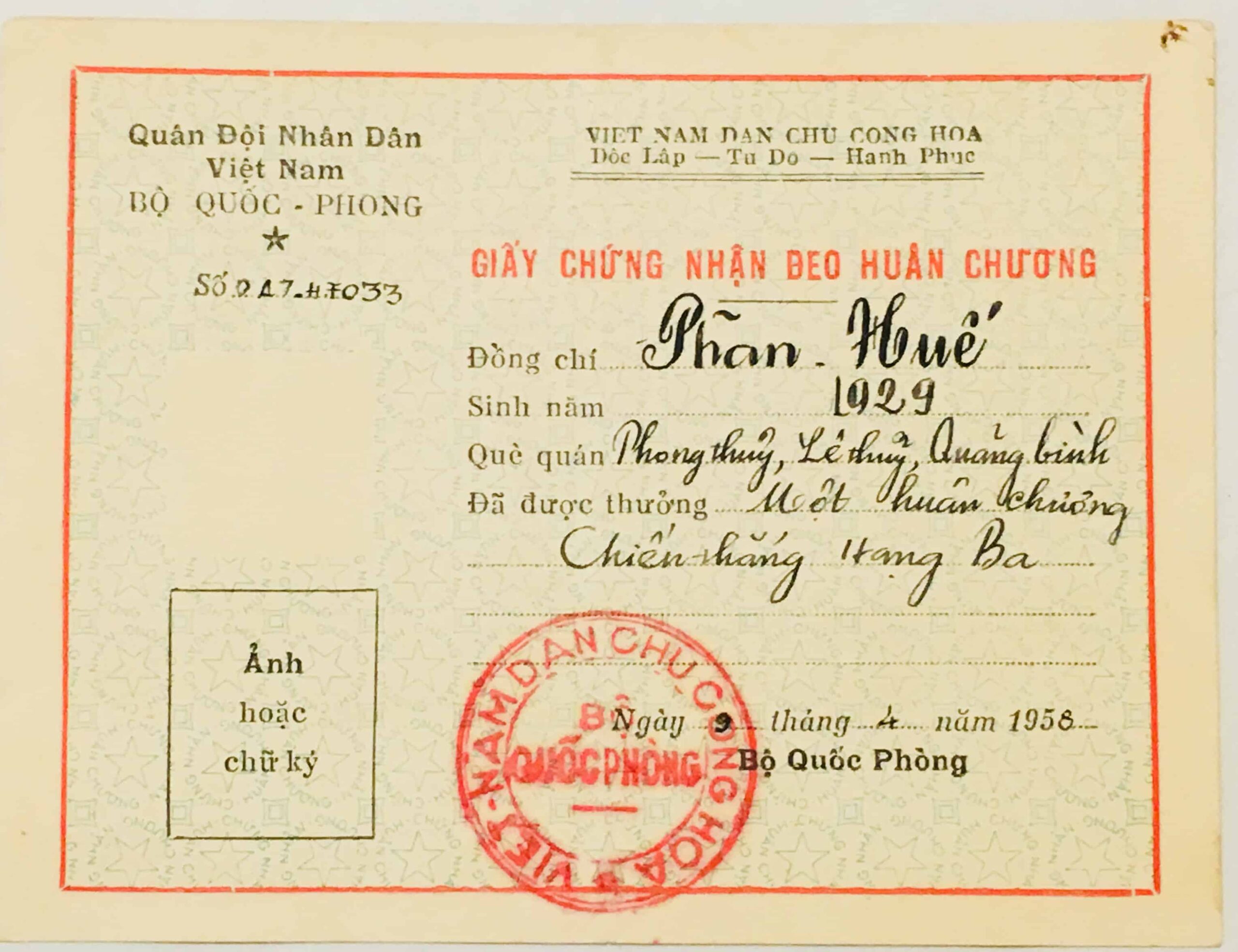 North Vietnamese Army Viet Minh 3rd Class Victory Medal Document April 1958 to Phan-van Hue