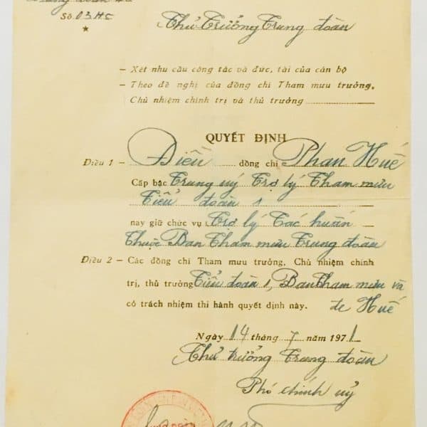 North Vietnamese Army Orders July 14, 1971 to Phan-Van Hue
