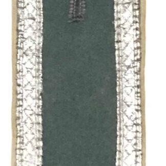 German WW2 Army NCO Reconnaissance Shoulder Board Single