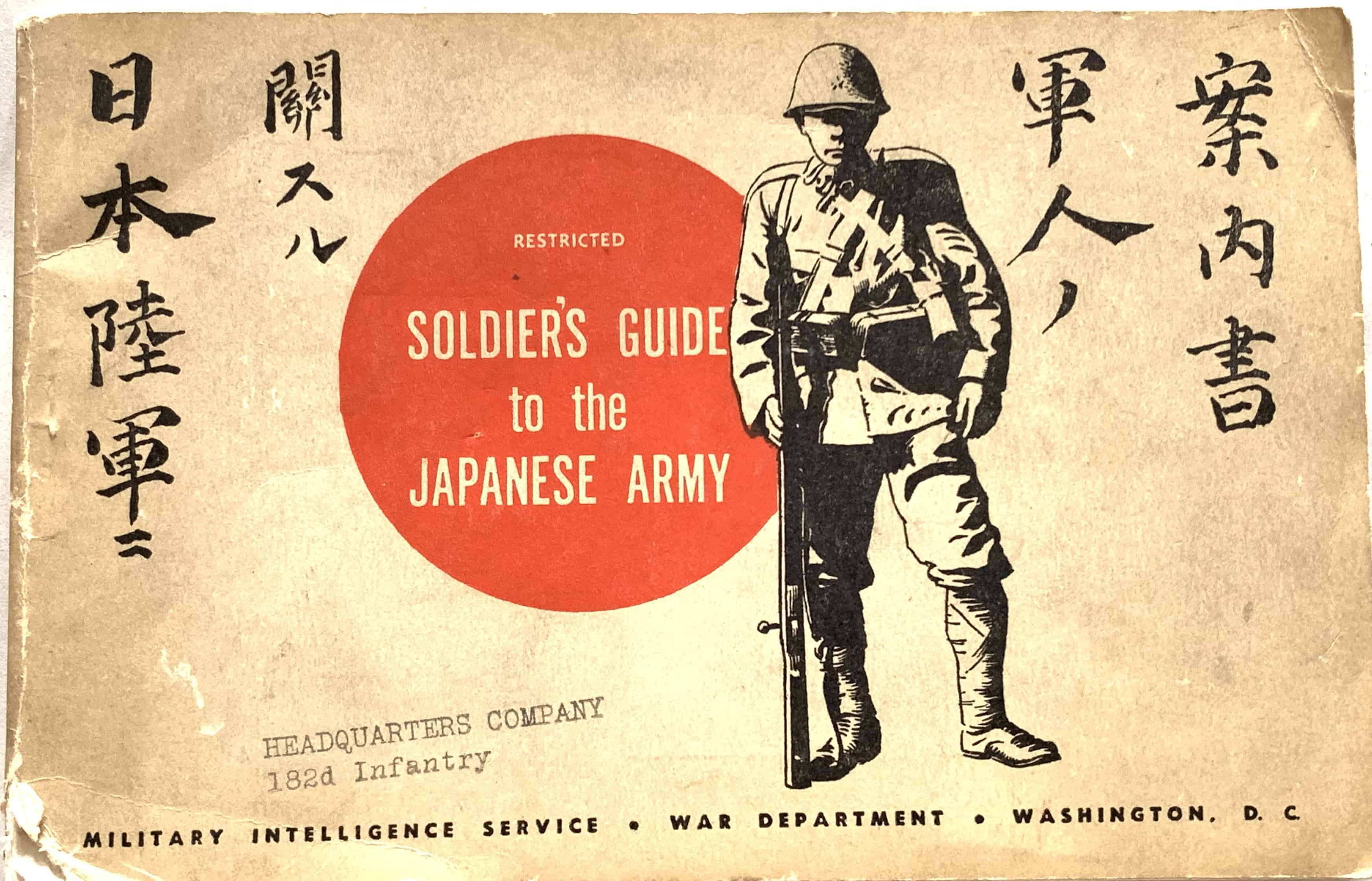 US WW2 Intelligence Manual 1944 Soldier's Guide to the Japanese Army ...