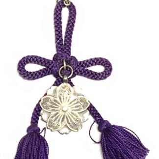 Japanese WW2 War Bereavement KIA Badge with Cord