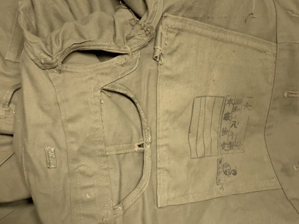 WW2 Japanese Army Enlisted Tunic Captured in the Field - Image 10