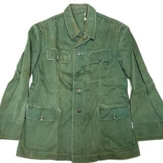 North Vietnamese Army Officer’s Tunic Reed Green