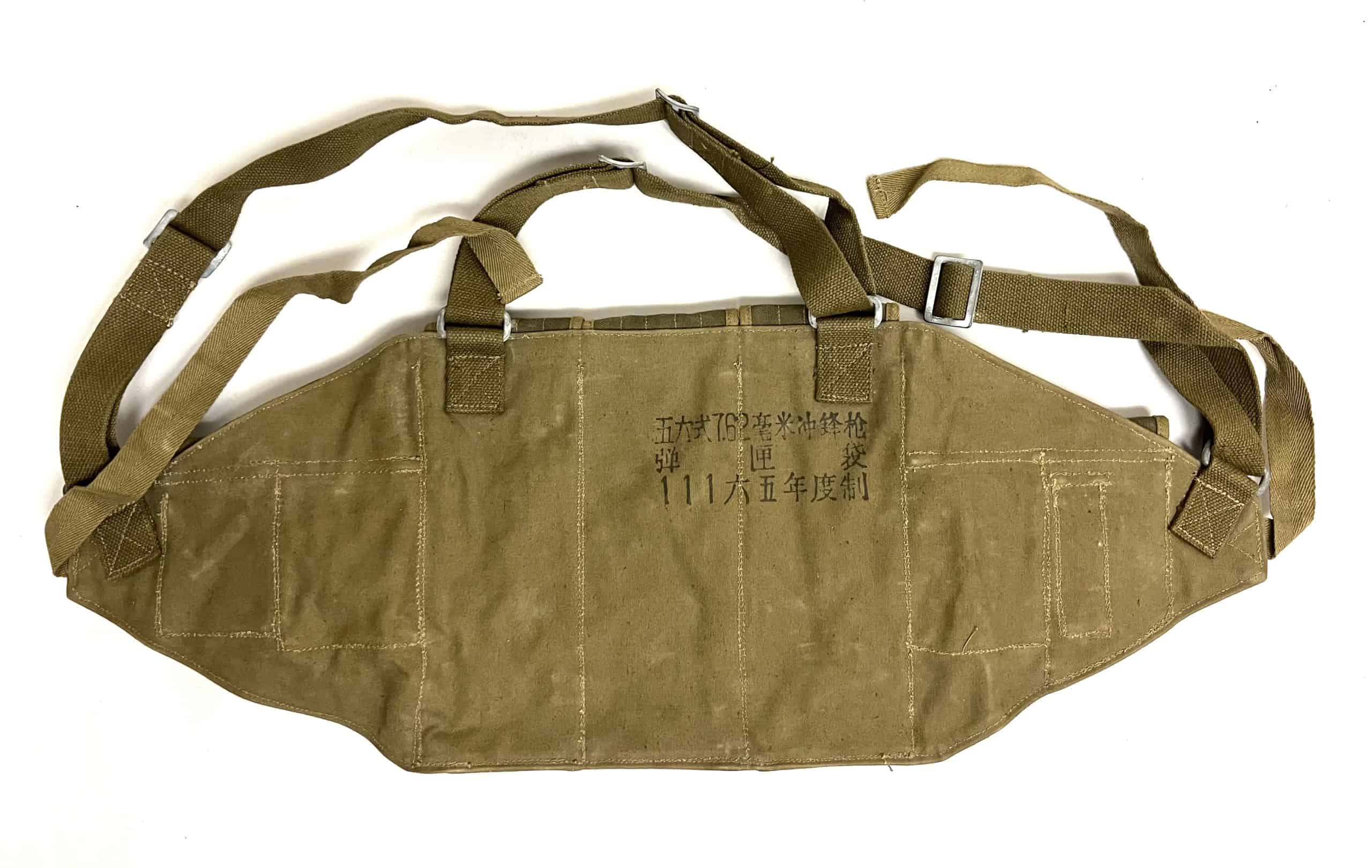 North Vietnamese Army 1965 Four Buckle ChiCom AK47 Two Tone Chest Pouch ...