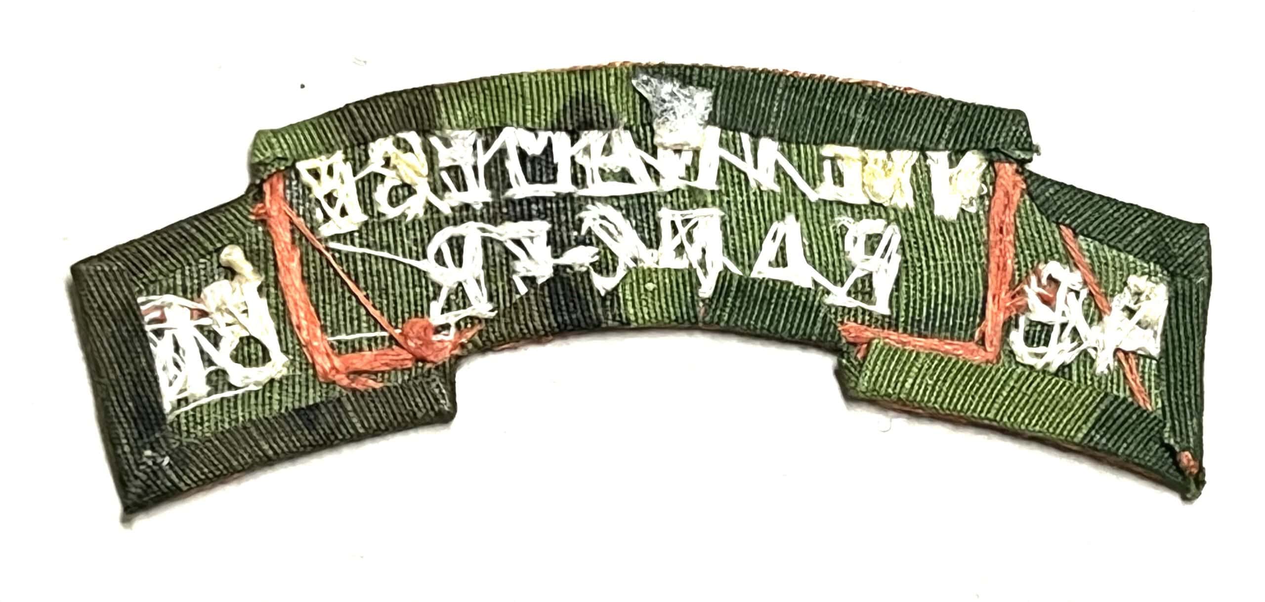 1960年代 米軍アドバイザー ARVN　BDQレンジャー　コットンポプリン ARVN BDQ Ranger Scroll 43rd Bn - Enemy Militaria