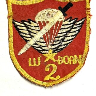 ARVN LLDB Special Forces 2nd Bn Patch