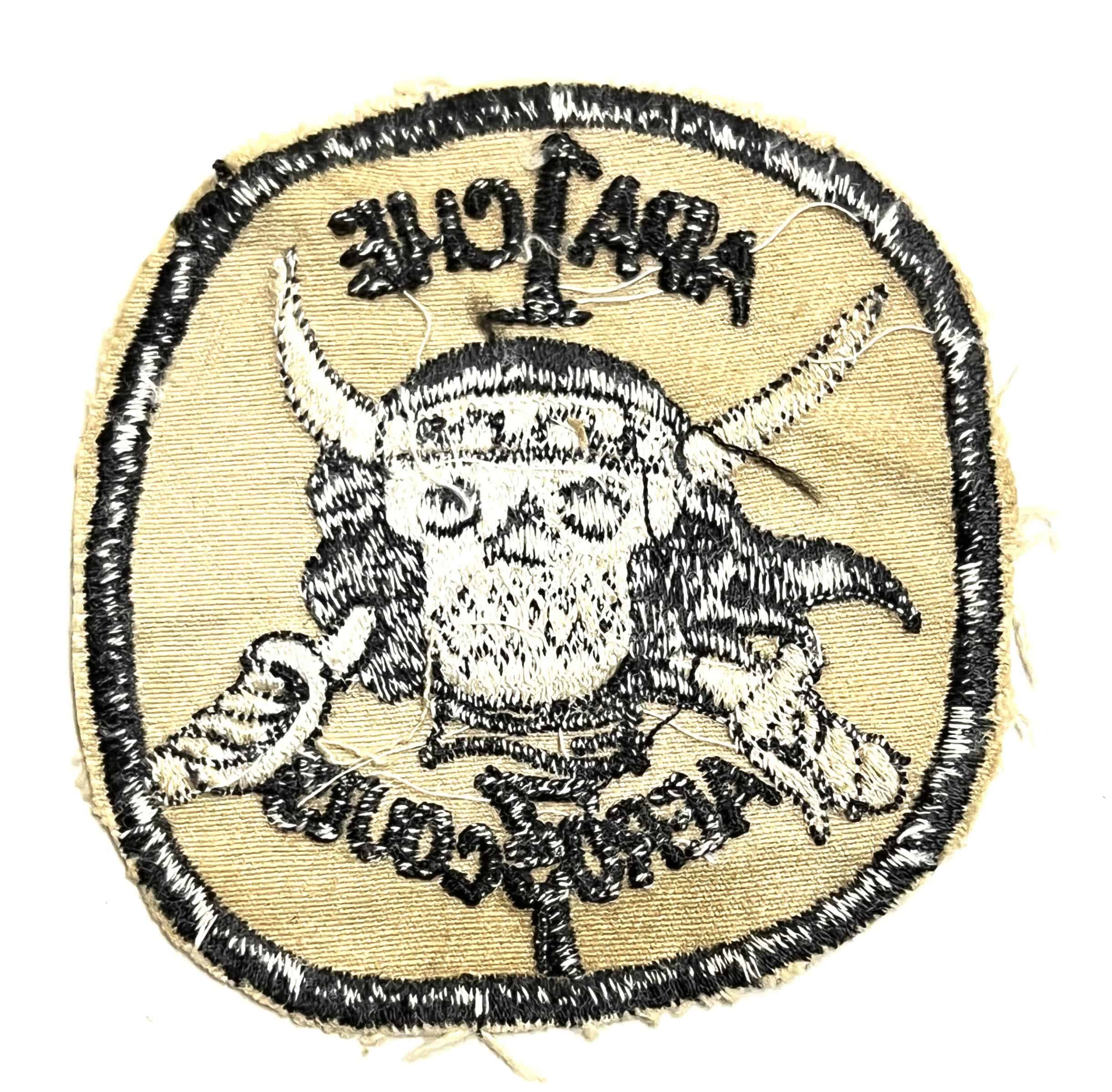 US Vietnam 7th Squadron 1st Air Cavalry Division Apache Pilot's Patch - Image 2