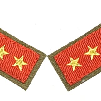 Japanese Army WW2 Collar Tabs Bevo on Wool Unissued Superior Private