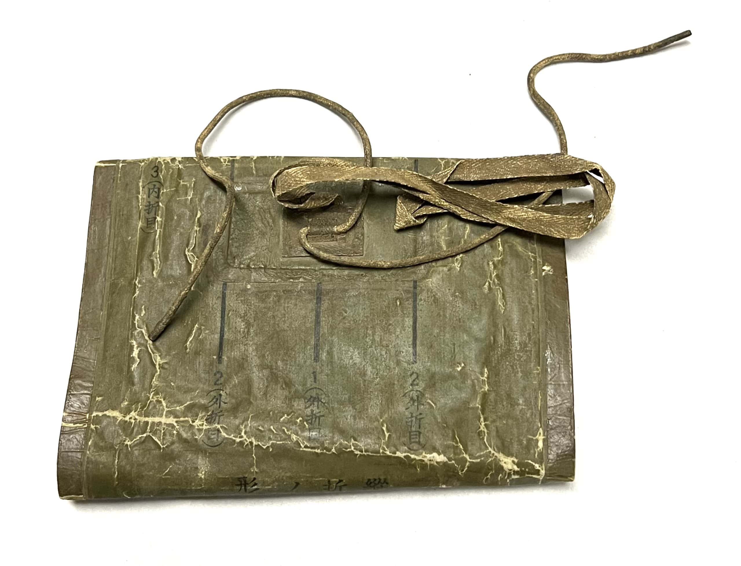 Japanese WW2 Small Gas Protective Pouch - Image 2
