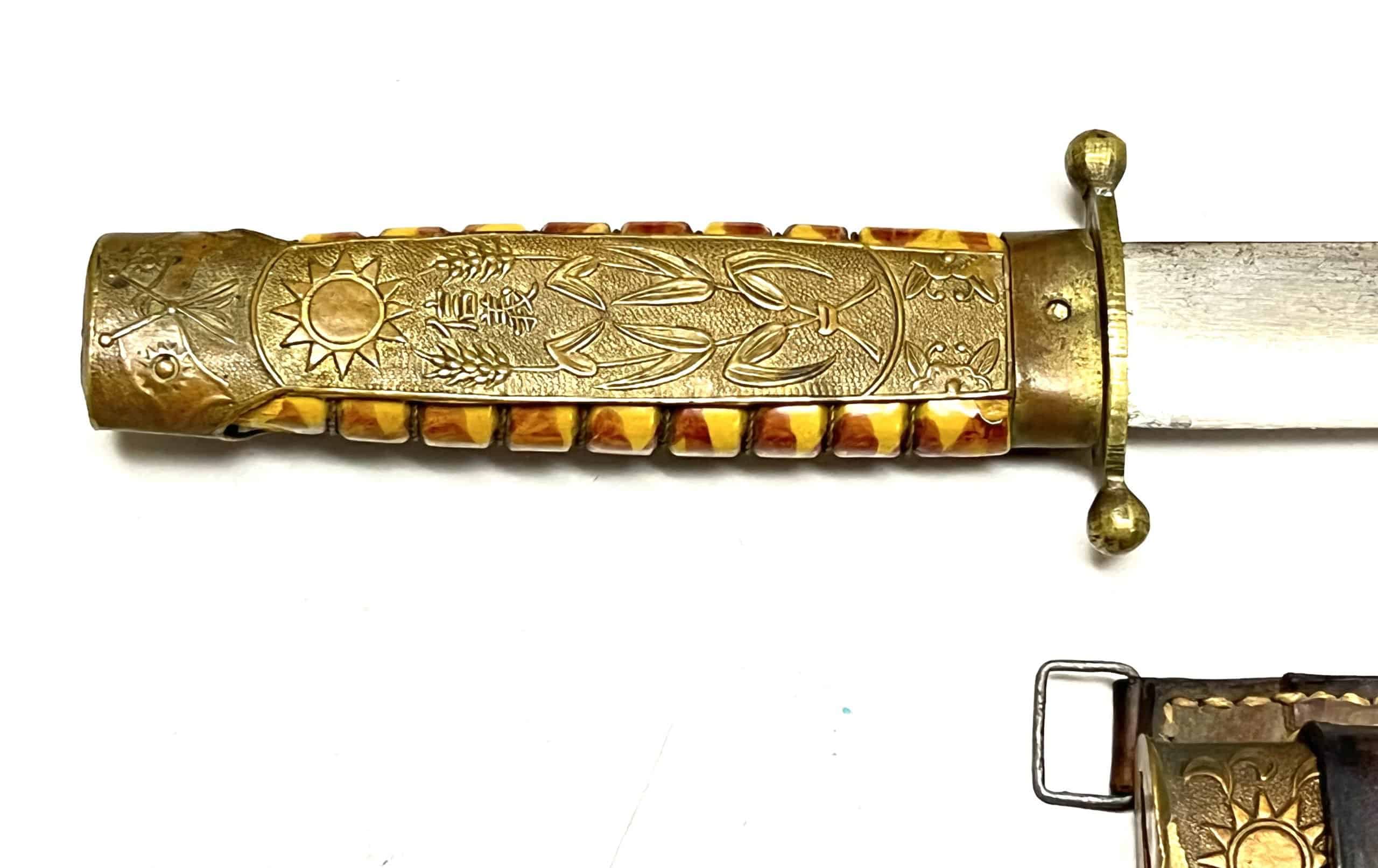 WW2 Chinese Nationalist Officer Dagger - Image 4