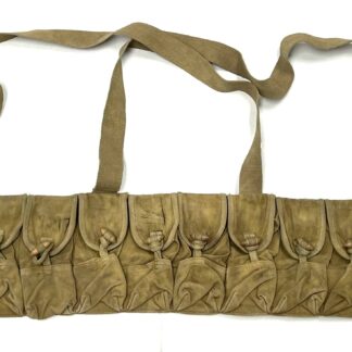 North Vietnamese Army EARLY brown EXPORT SKS Chestpouch No Date or Rear Reinforcement