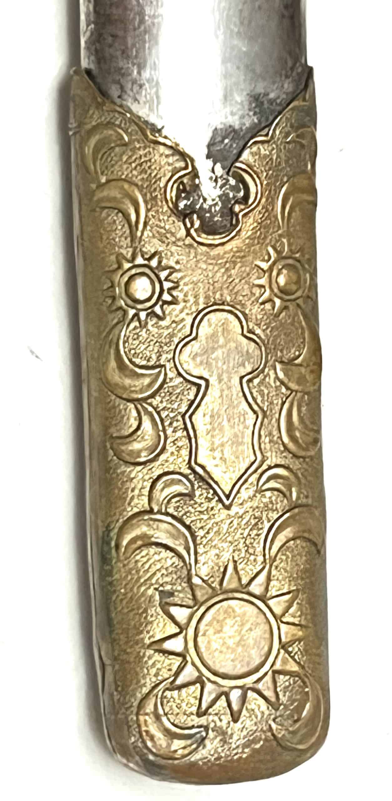 WW2 Chinese Nationalist Officer Dagger - Image 8