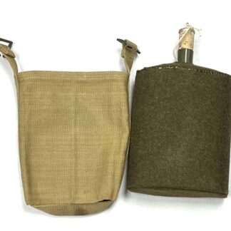 WW2 British Pattern 37 Canteen with Harness 1944