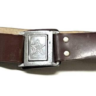 North Vietnamese Army Viet Cong Officer's Belt - 1966 with Star