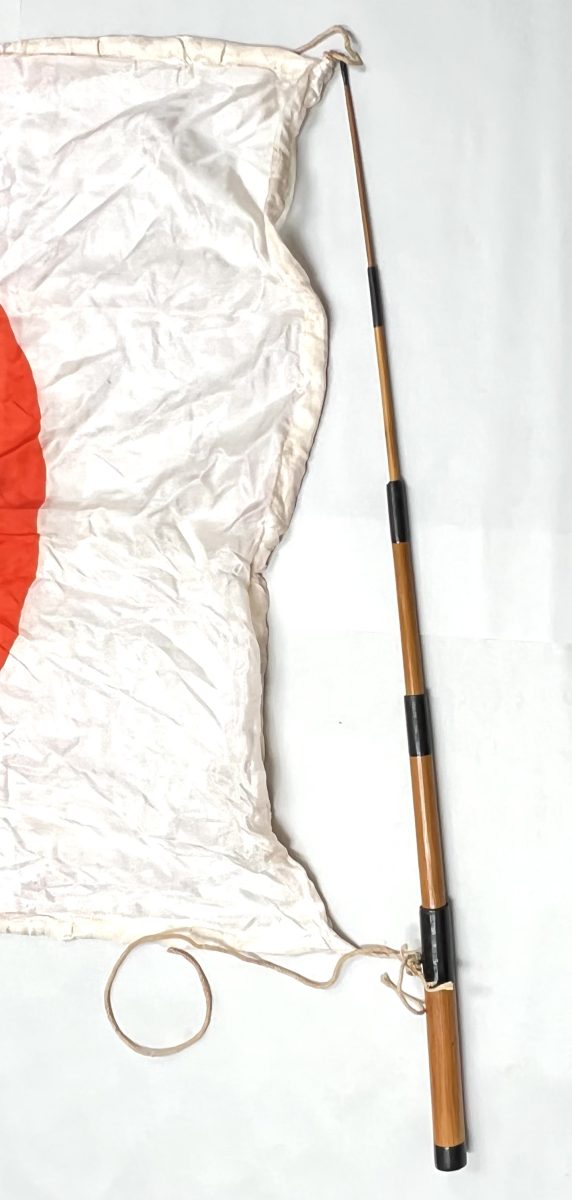 WW2 Japanese Pilots Floating Distress Float Flag - Image 5