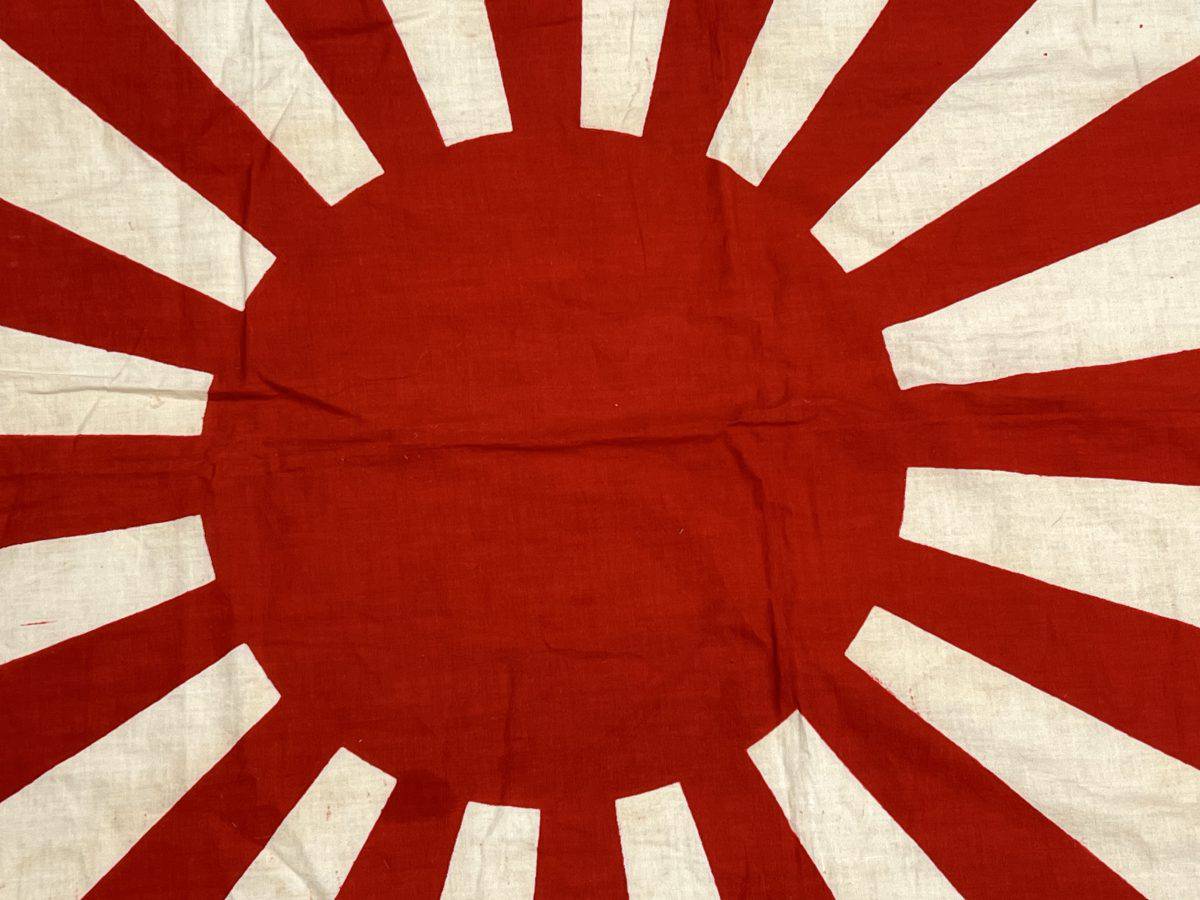 WW2 Japanese NAVY Offset Rising Sun Banzai Flag - Enemy Militaria