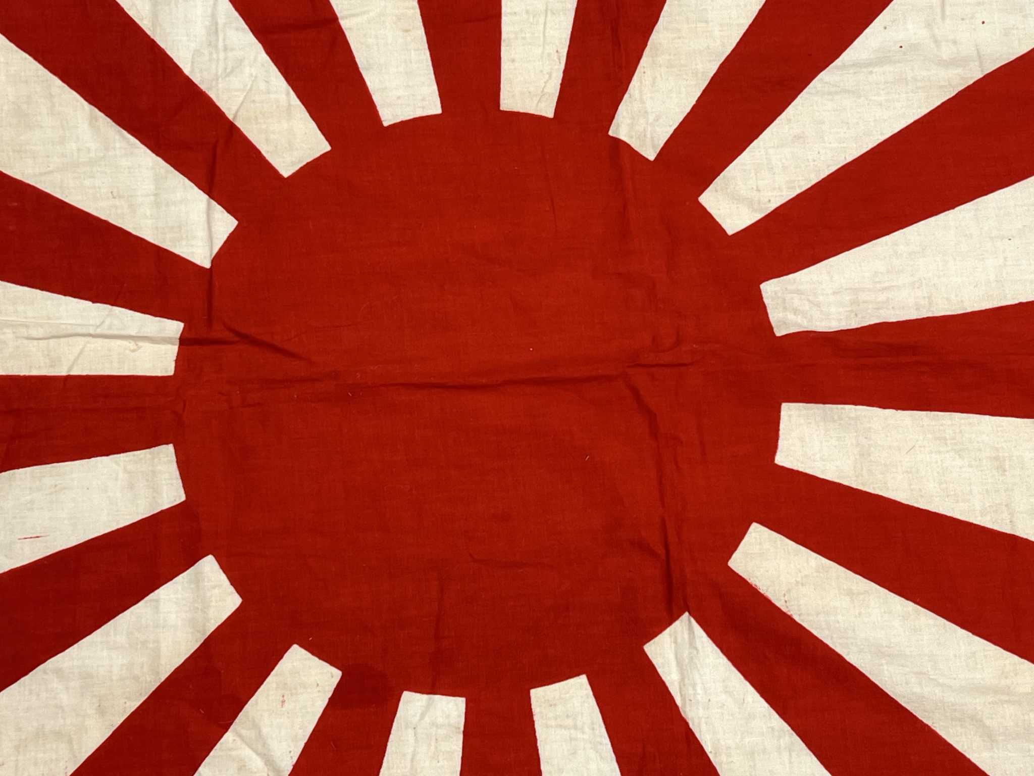 WW2 Japanese NAVY Offset Rising Sun Banzai Flag - Enemy Militaria