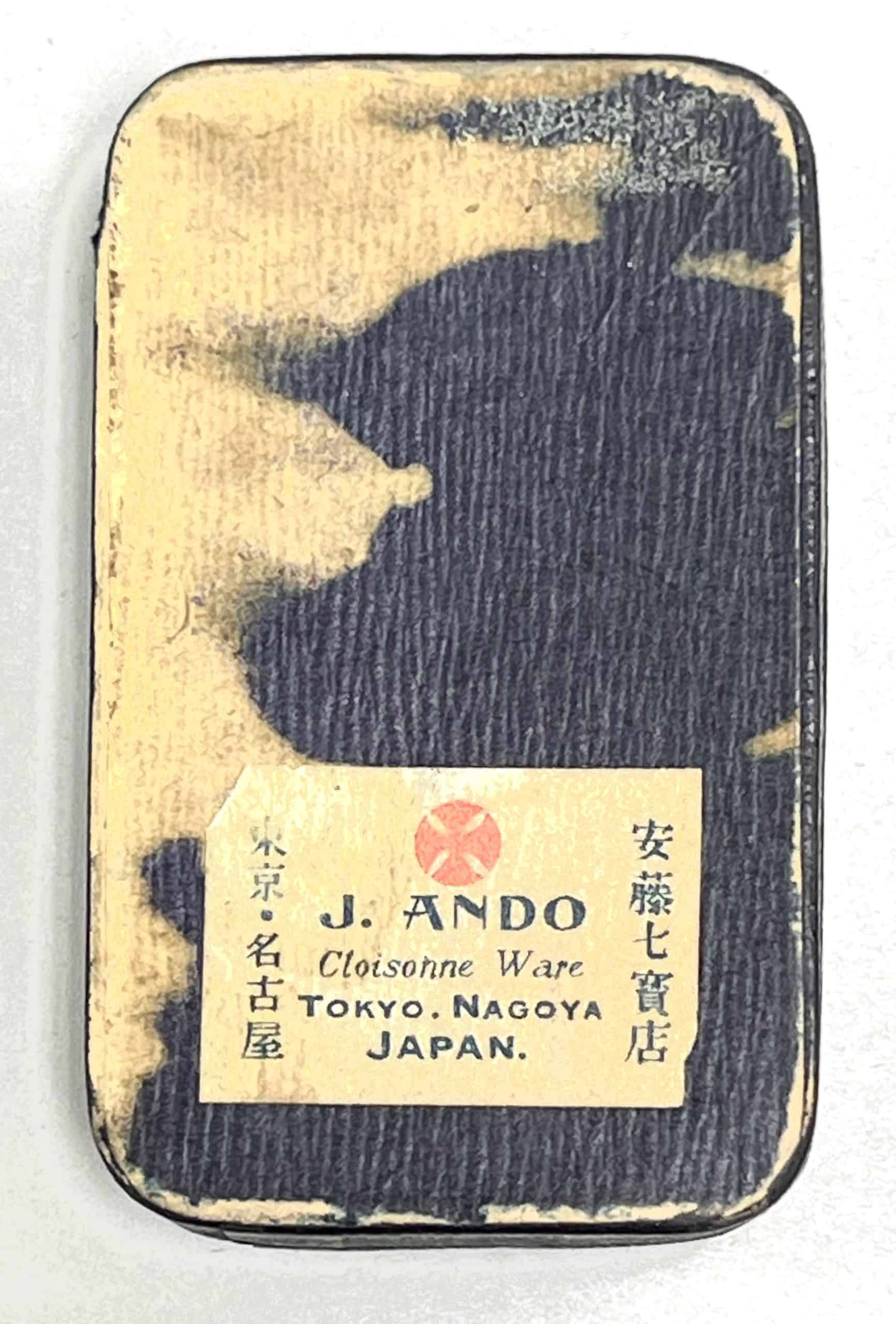 WW2 Japanese Cased Navy Association Pin Back Badge - Image 4