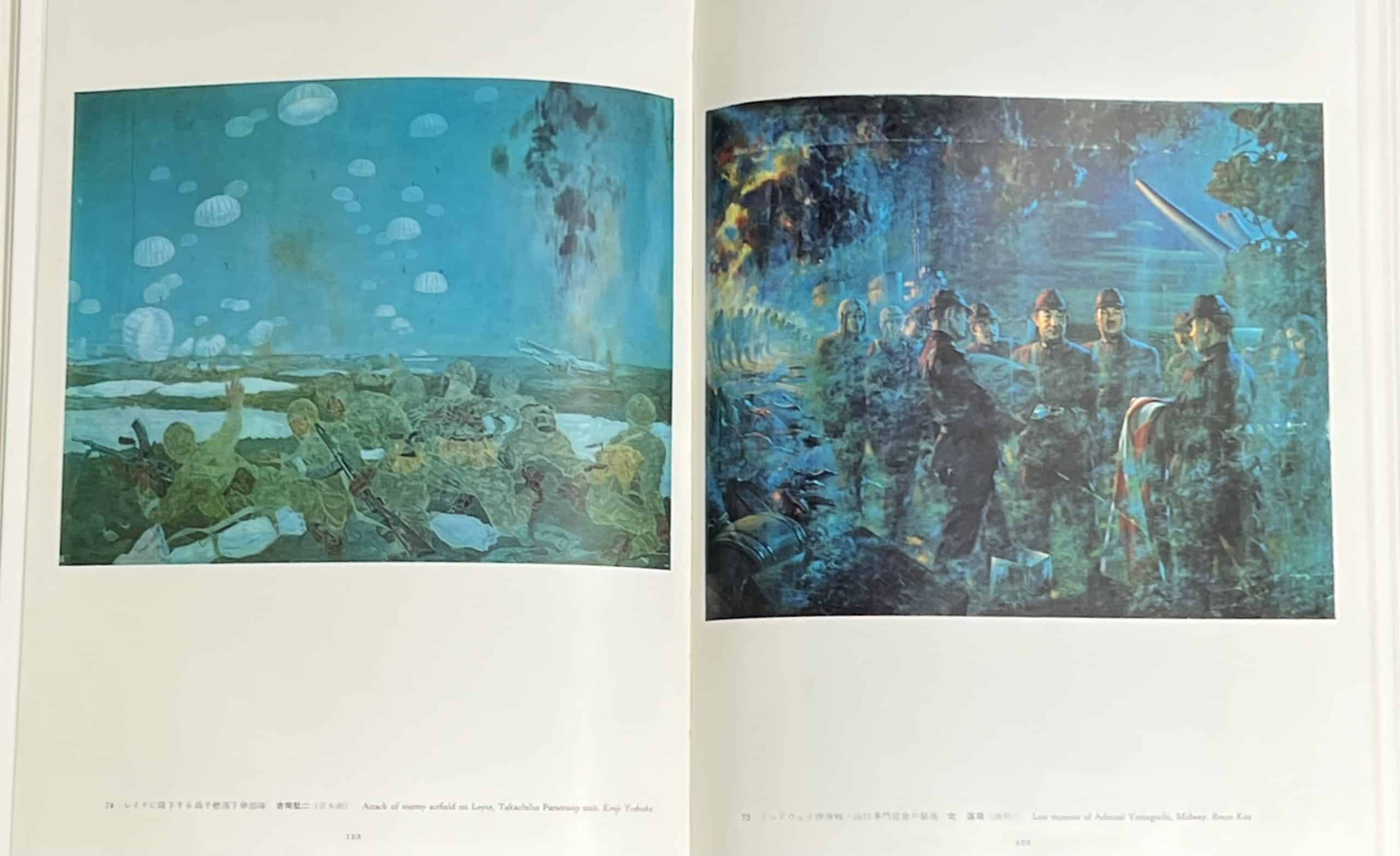 WW2 Japanese Pictorial Army and Navy in The Pacific War Art Collection - Image 13