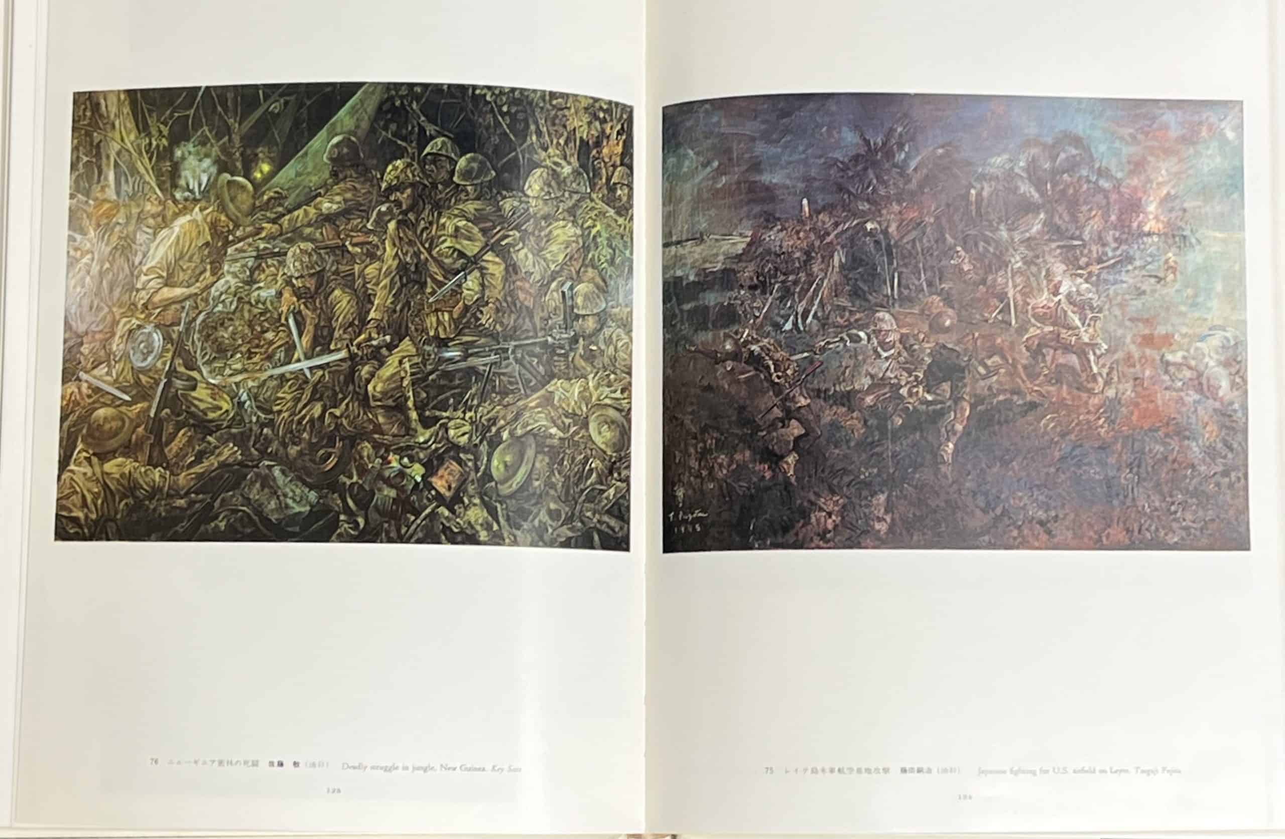 WW2 Japanese Pictorial Army and Navy in The Pacific War Art Collection - Image 14