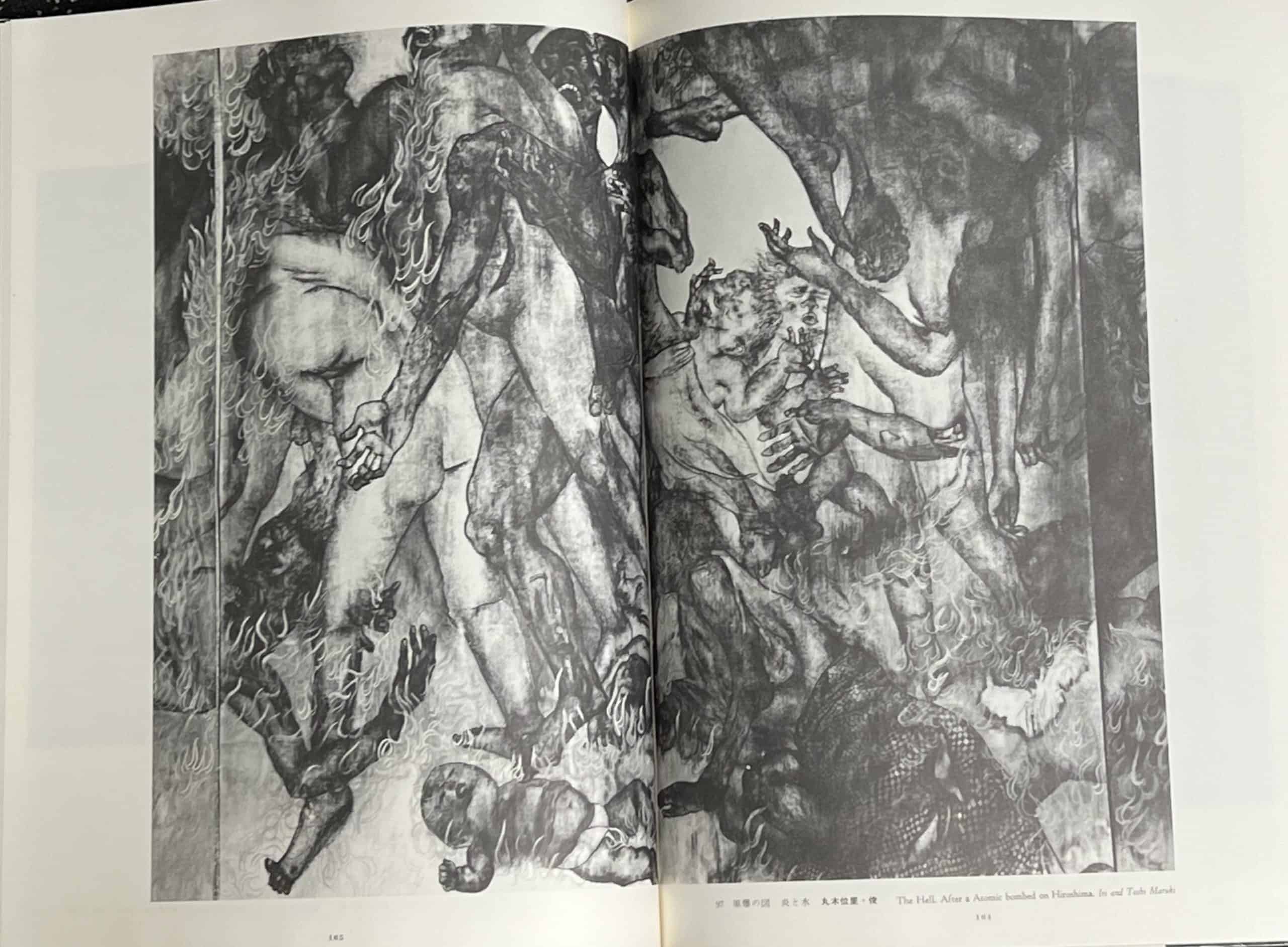 WW2 Japanese Pictorial Army and Navy in The Pacific War Art Collection - Image 16