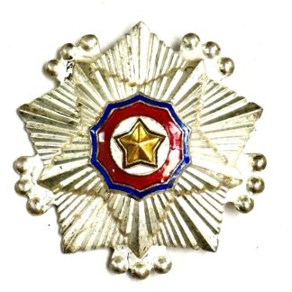 North Korean National Flag Medal 3rd Class