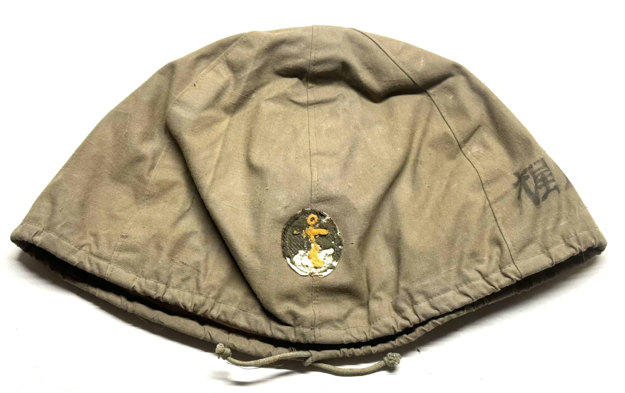 WW2 Japanese Special Naval Landing Force Helmet Cover Named