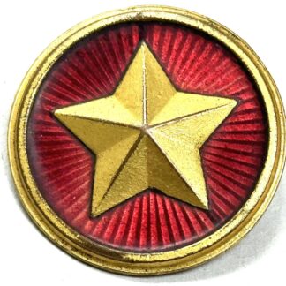 North Vietnamese Army 1st Model Brass Sun Helmet and Cap Badge