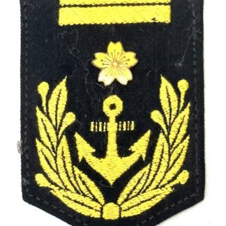 WW2 Japanese Petty Officer 2nd Class Rate
