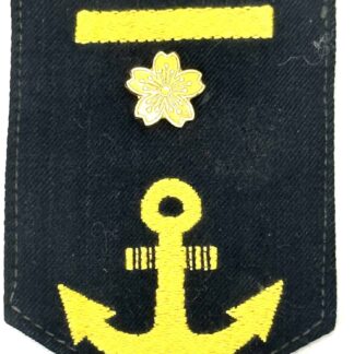 WW2 Japanese Leading Seaman Rate