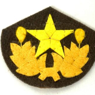 WW2 Japanese Army Imperial Guards Cap Insignia