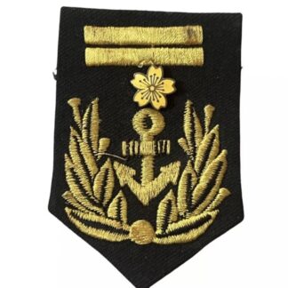 WW2 Named Imperial Japanese Navy Petty Officer 2nd Class Rate