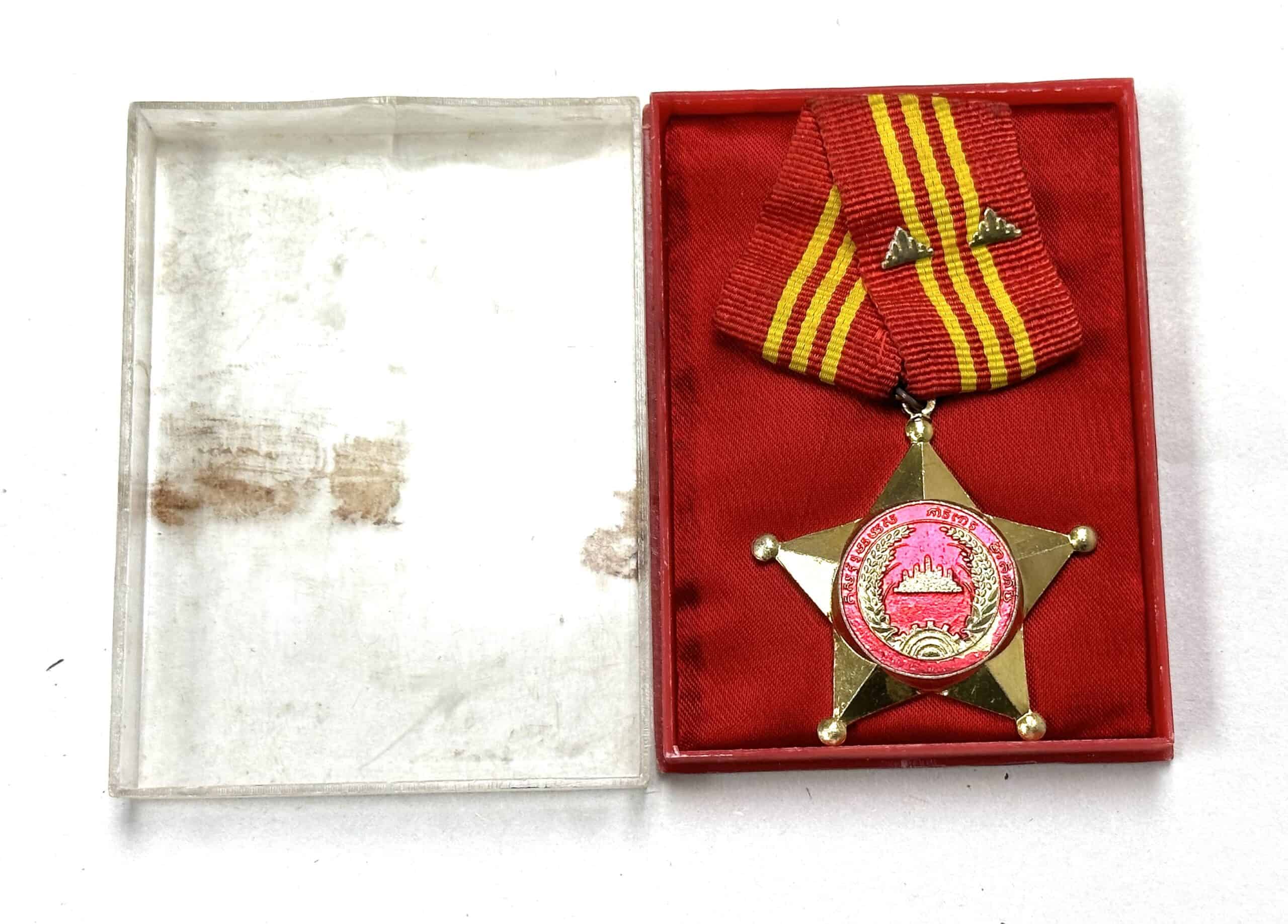 Cambodia Khmer Campaign Medal 2nd Award Boxed
