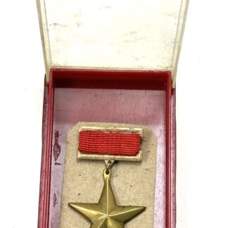 North Vietnamese Army Gold Star Order