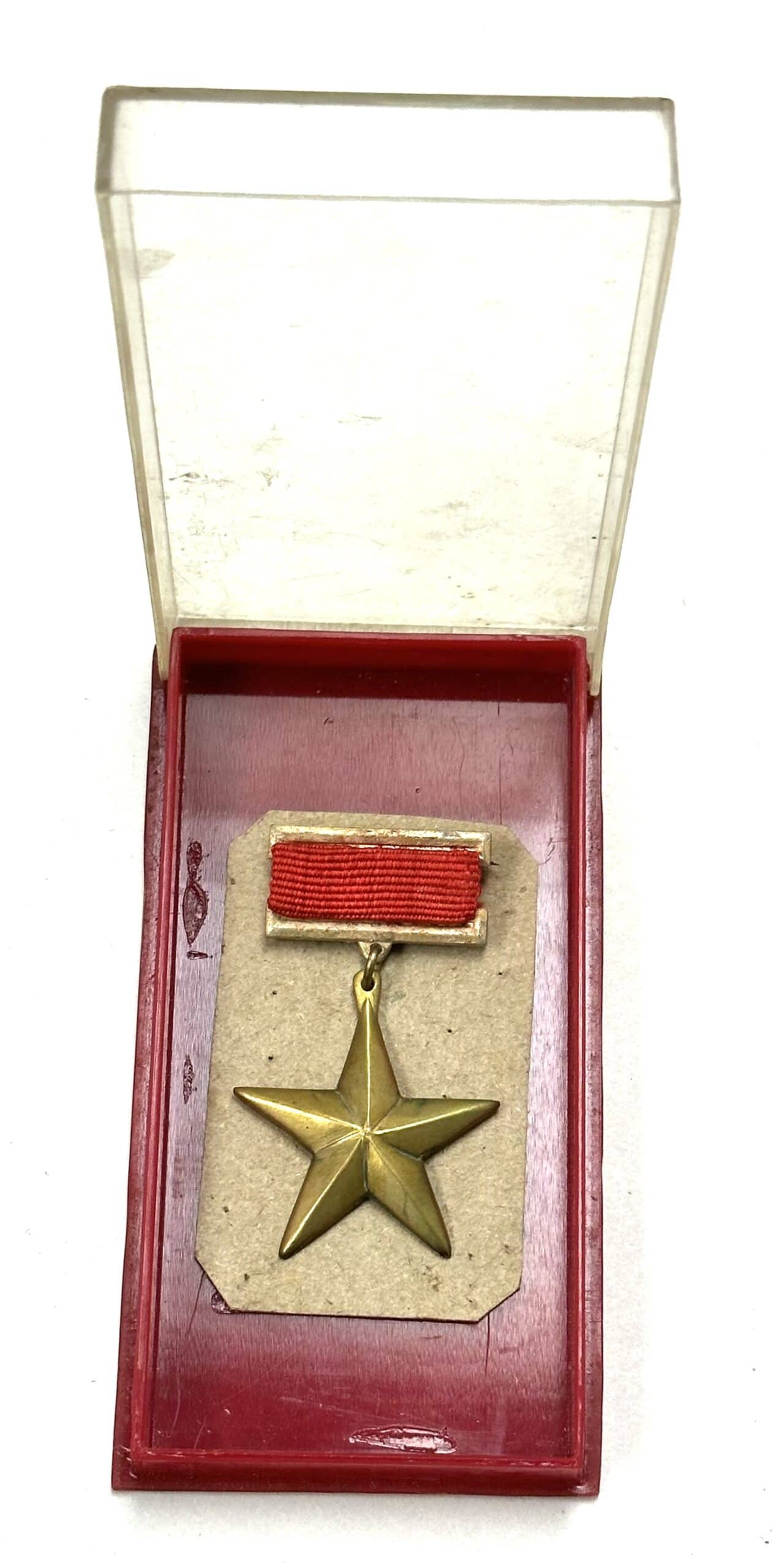 North Vietnamese Army Gold Star Order