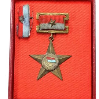 Viet Cong Cased Medal